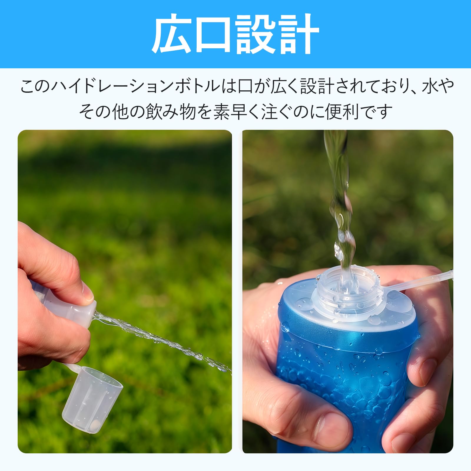 Amazon.co.jp: kasanidika ランニング ボトル 水筒【250ml＆500ml